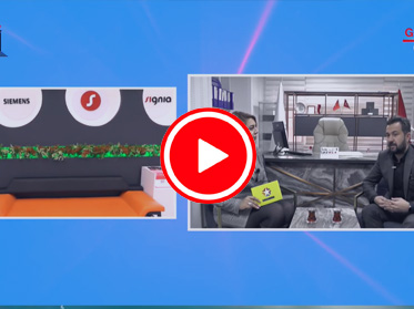 Anadolu Haber Röportaj